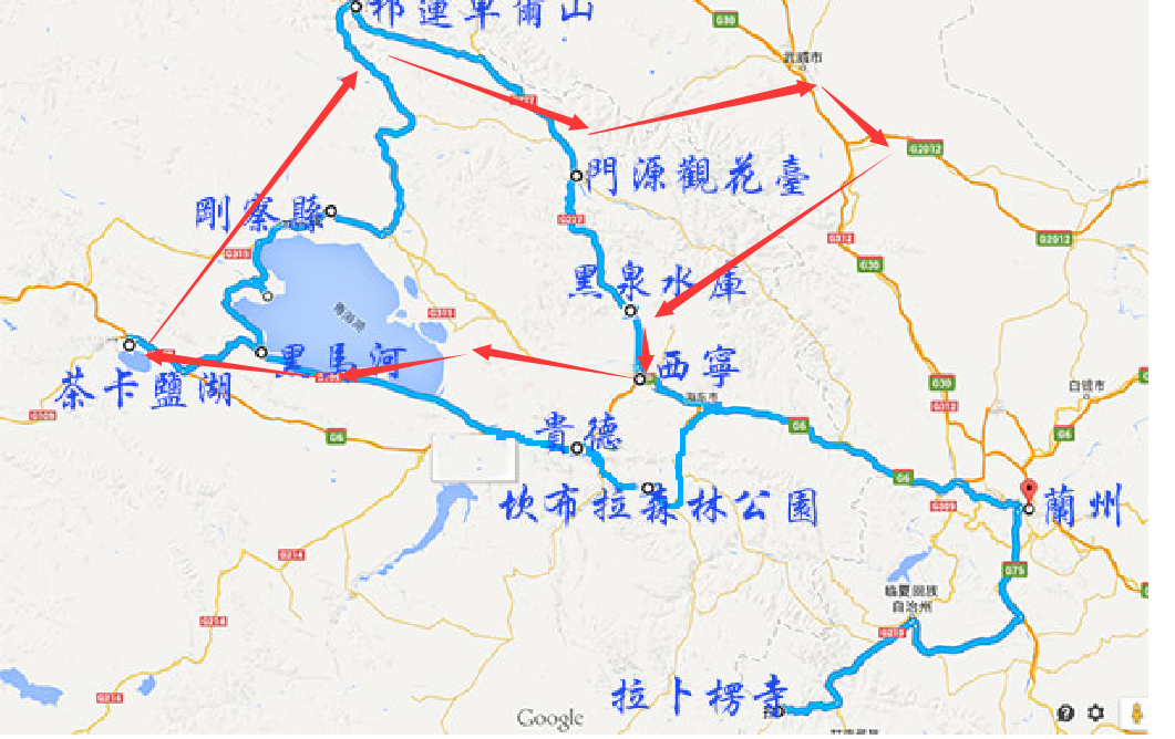 再去祁连山,去到门源进到甘肃张掖,丹霞地质公园,马蹄寺,再进青海到黑