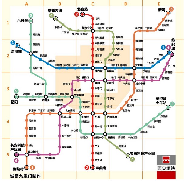 西安地铁线路图(图片来自网络)