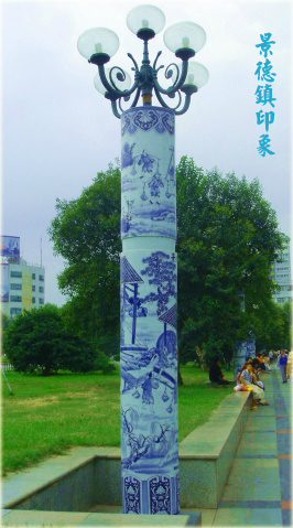 景德镇人口有多少_景德镇有那些共享单车(2)