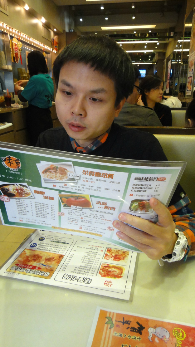 wKgB3FFIIyOAJIfyAAvGWIYiBDU03.jpeg?imageView2%2F2%2Fw%2F600%2Fh%2F600%2Fq%2F90