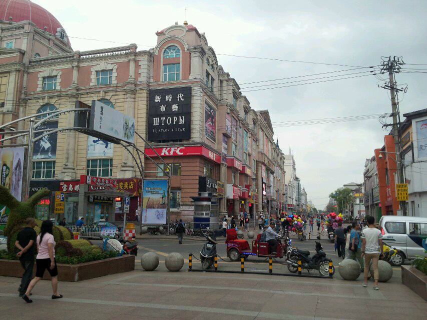 wKgB3FHW1RuARQhdAAK0kiJQDeo92.jpeg?imageView2%2F2%2Fw%2F600%2Fq%2F50