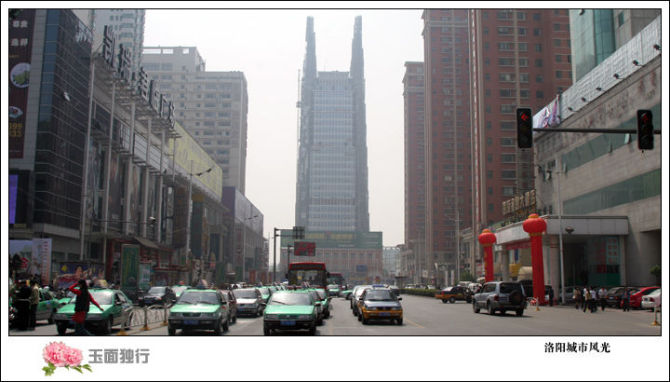 洛阳石化gdp_2017年洛阳经济运行情况分析 GDP总量突破4000亿 附图表(3)