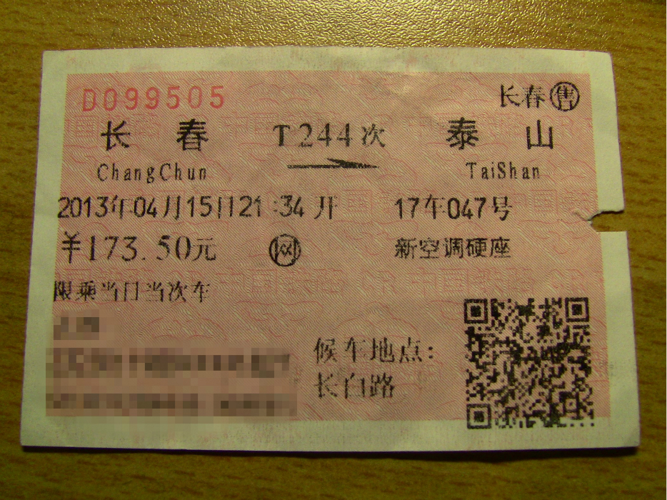wKgB3FF-UyuAEMJ-AA651Q0HaU421.jpeg?imageView2%2F2%2Fw%2F600%2Fh%2F600%2Fq%2F90