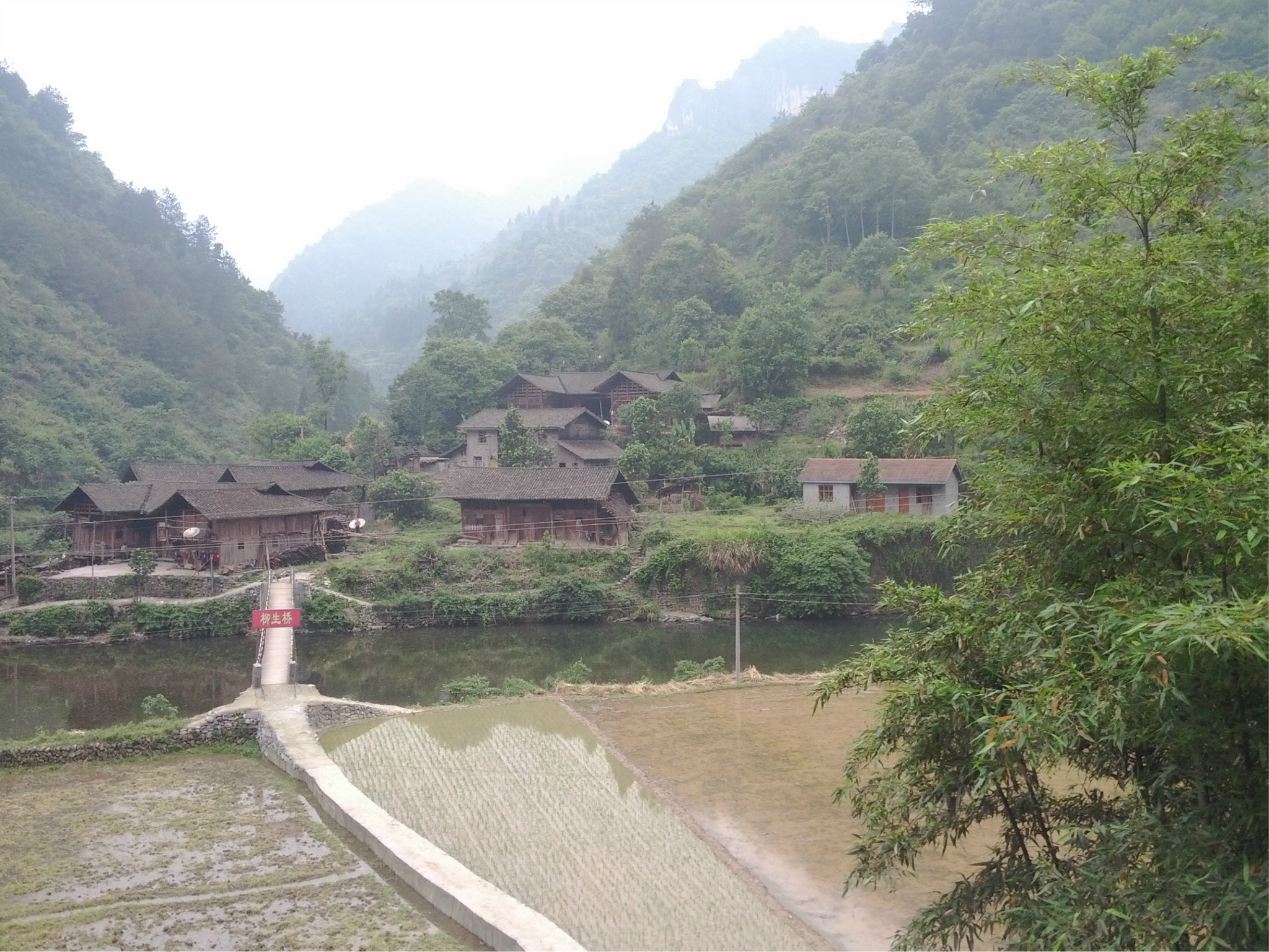 沅陵 借母溪图片83,湘西旅游景点,风景名胜 马蜂窝图库 马蜂窝