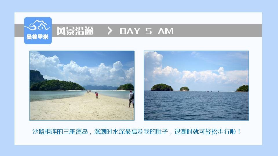 wKgB4lOSy-eALM4CAAEbat47b4M89.jpeg?imageView2%2F2%2Fw%2F600%2Fq%2F50