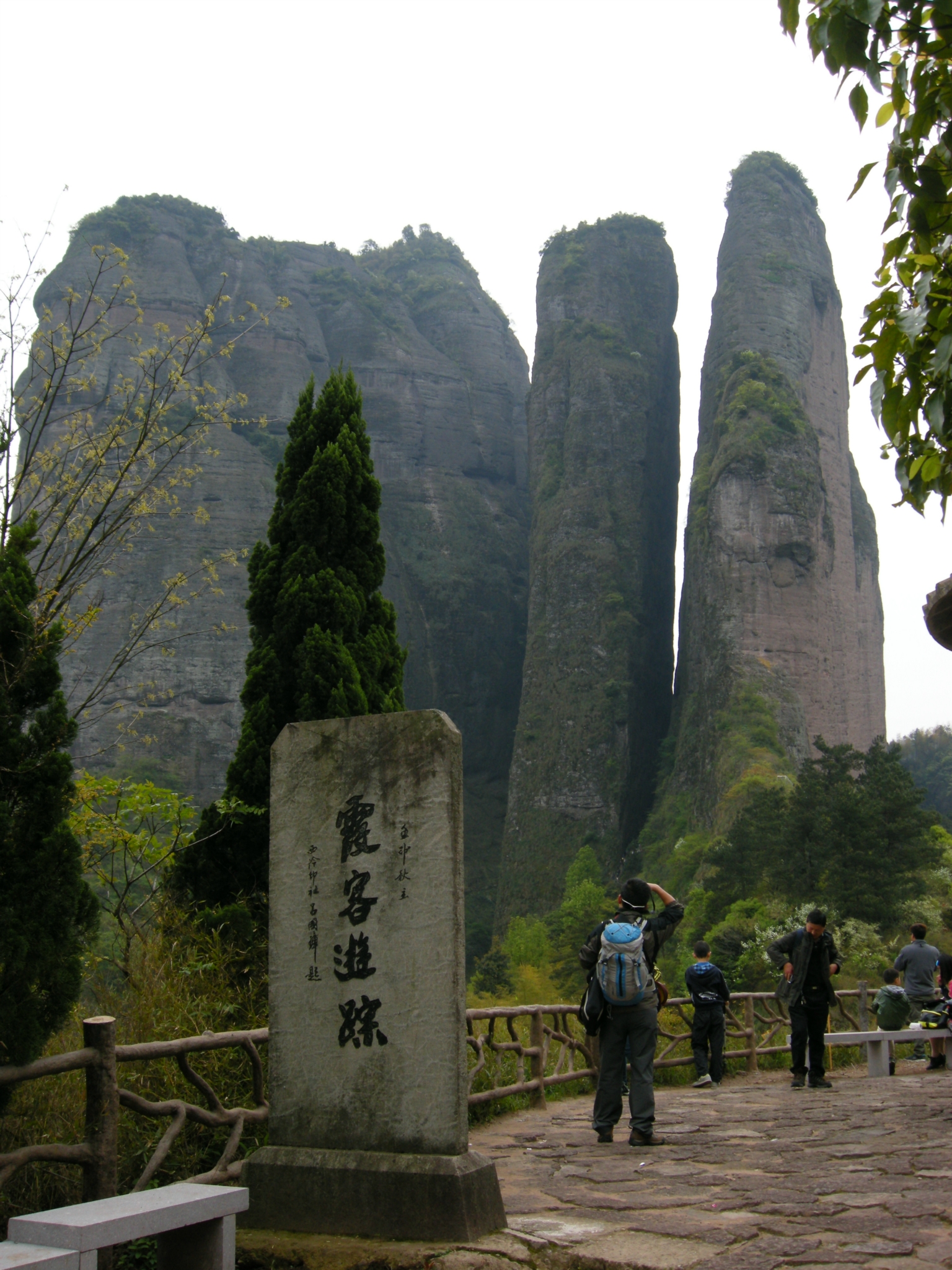 浙江省旅游 江山旅游攻略 2014清明江郎山-仙霞古道-廿八都-浮盖山之