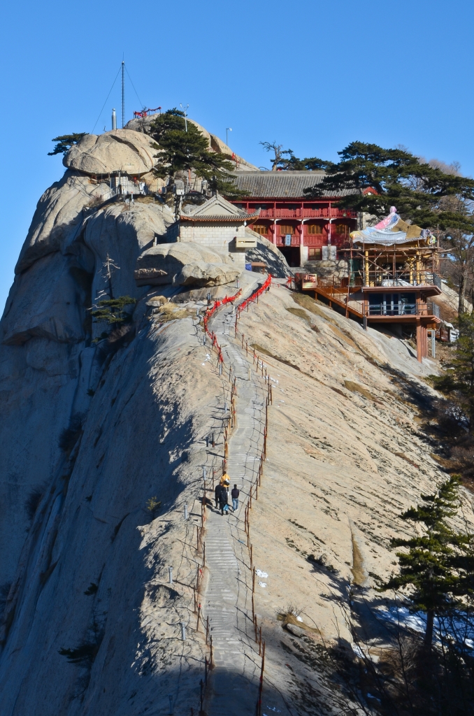华山 冬日暴走(26岁生日 累并快乐着!)