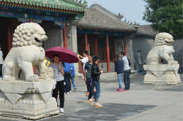 恭王府游玩攻略四个,恭王府攻略最佳路线图