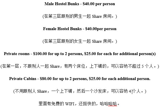 阿拉斯加简谱_阿拉斯加海湾简谱