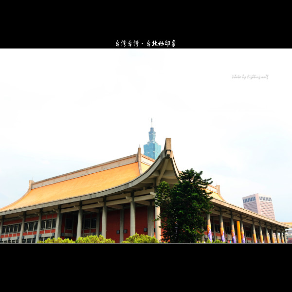 松山机场是哪里的 wKgB4lJbyqKAPi-iAAOYybCIU8I79.jpeg?imageView2%2F2%2Fw%2F600%2Fh%2F600%2Fq%2F90