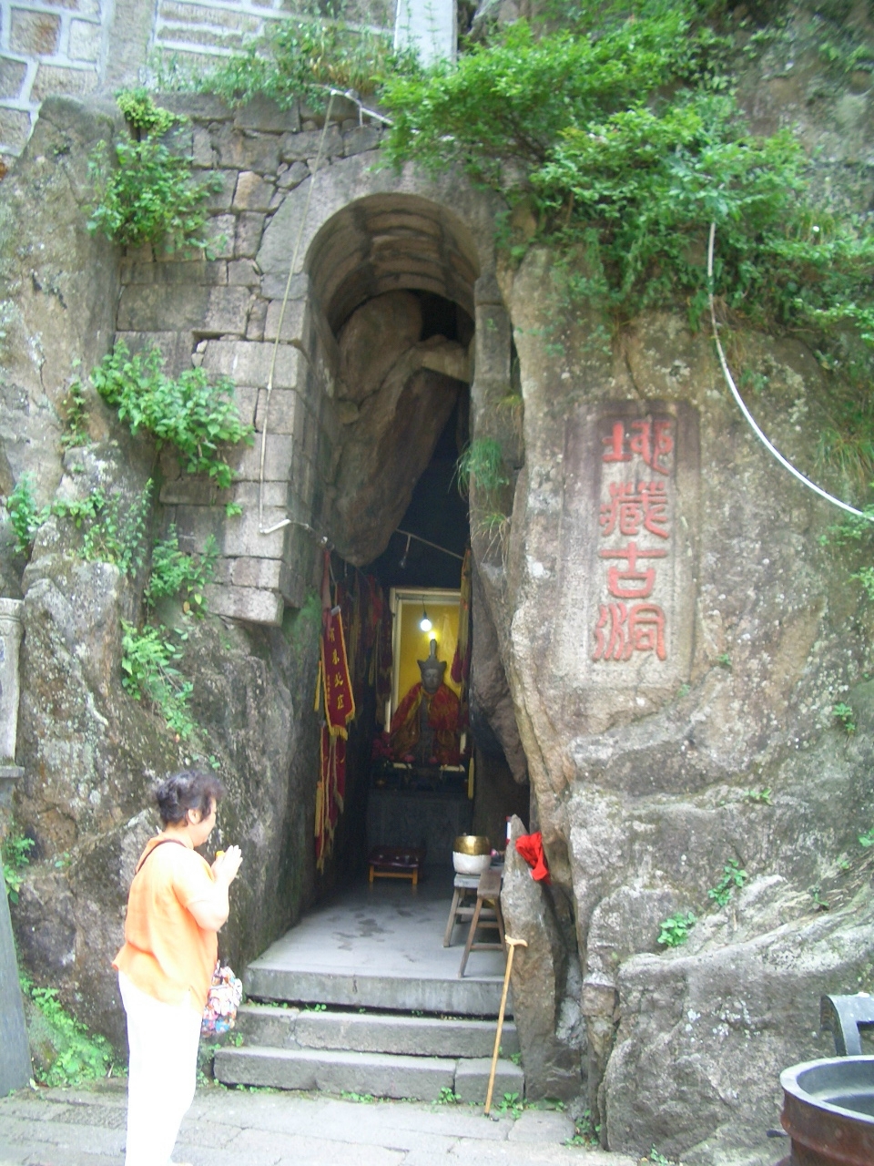 师父去哪儿佛山供灯行 之九华山和普陀山