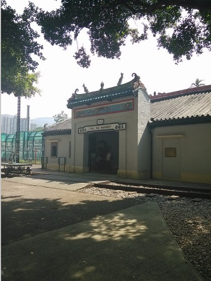 跑马地游玩攻略,跑马地规划图