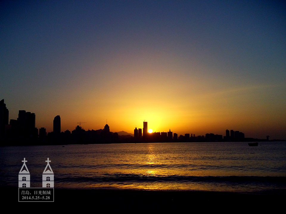 【青岛五一天气】2018青岛五一天气预报,五一