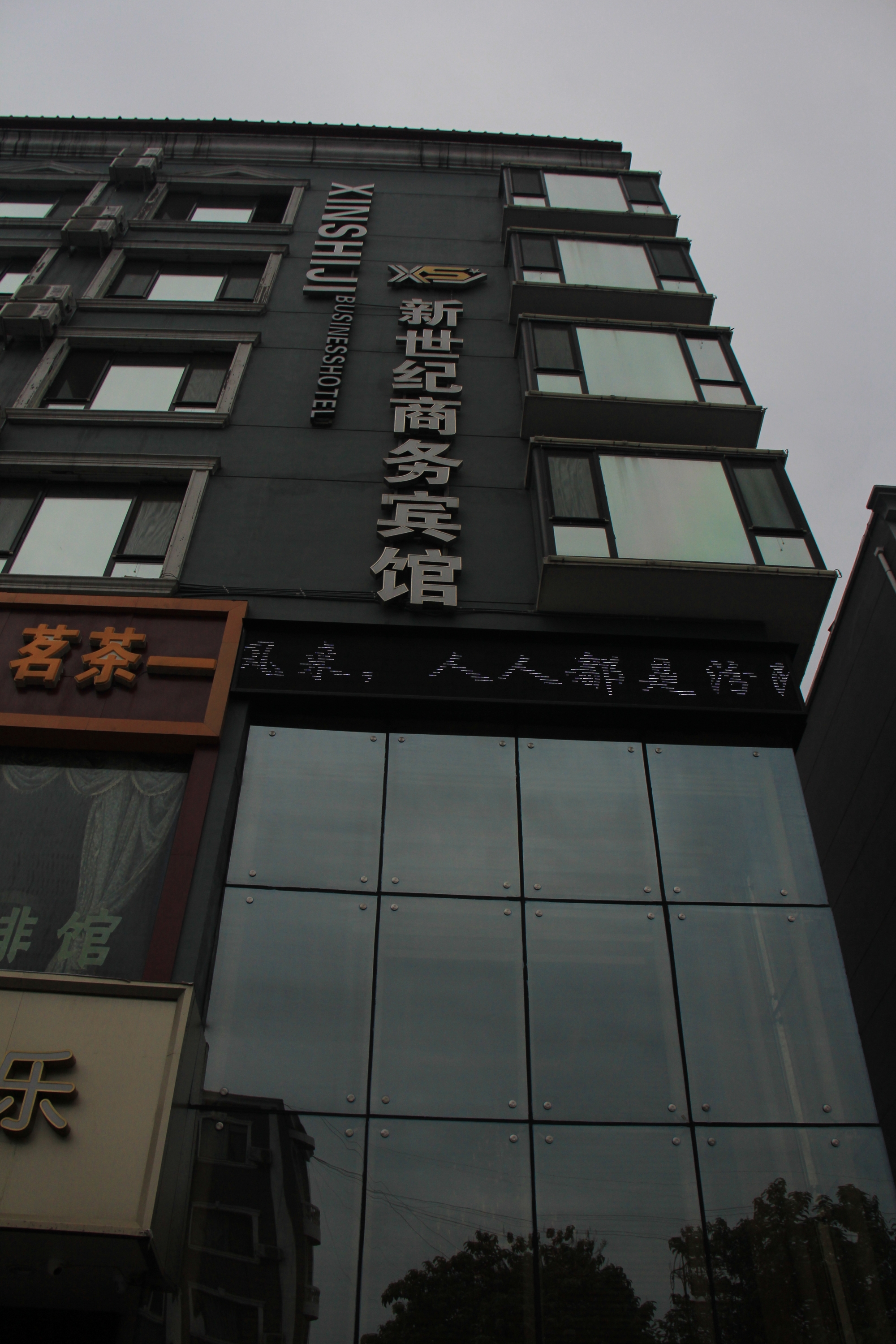 贵州黔东南有多少人口_贵州黔东南(2)