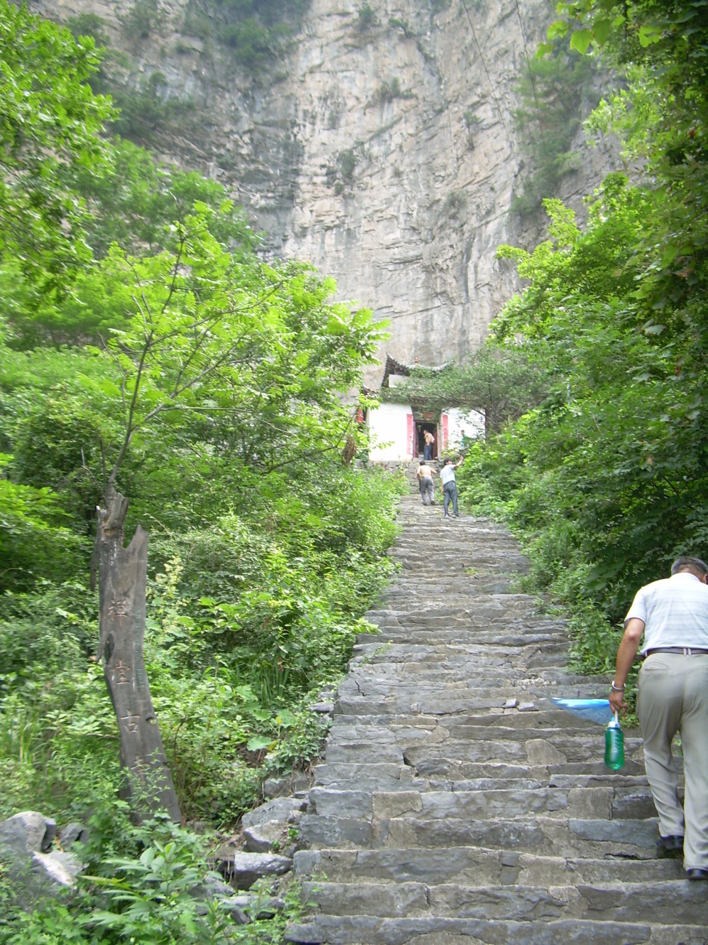 济源景点