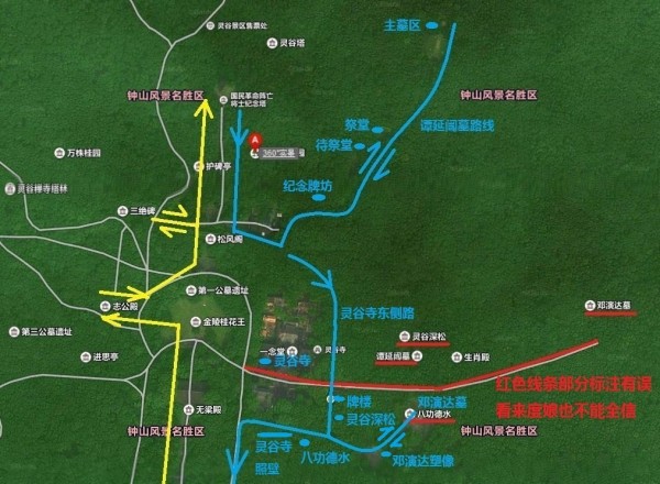 南京坐地铁游玩攻略,南京坐地铁游玩攻略图