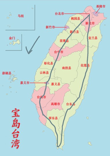 台湾大致人口_台湾人口密度图(3)