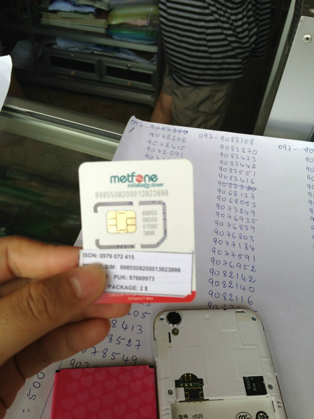 wKgB4lI__mGAAcWqAASREGsmiJE19.jpeg?imageView2%2F2%2Fw%2F600%2Fq%2F90%7CimageMogr2%2Fstrip%2Fquality%2F90