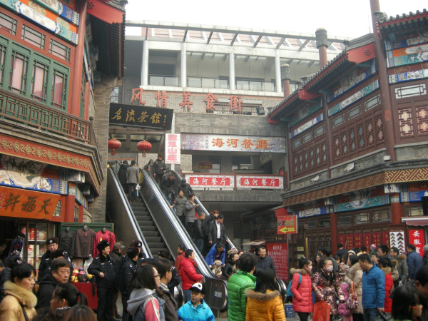 古文化街天津旅游 wKgB4lMMMa6Aaz4LACE6311HLJI25.jpeg?imageView2%2F2%2Fw%2F600%2Fq%2F90%7CimageMogr2%2Fstrip%2Fquality%2F90