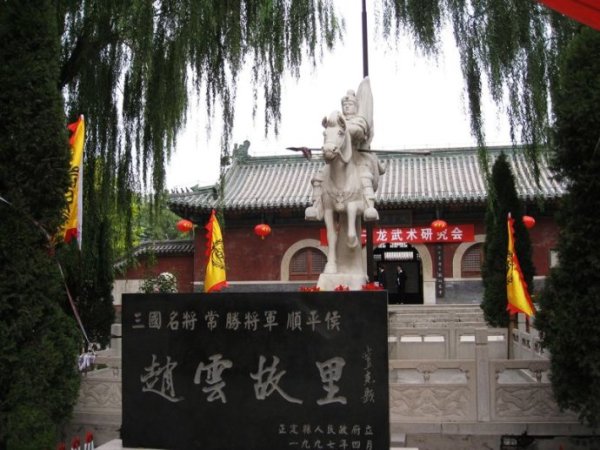 常胜游玩攻略,常胜游玩攻略大全
