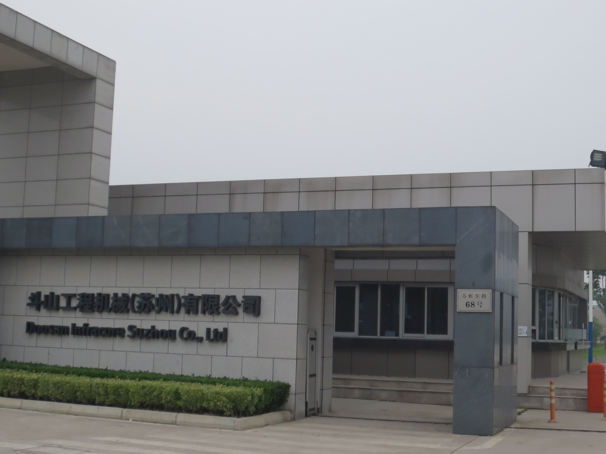 wKgB4lKDdtuAQ2rvAASOVVqlX_I55.jpeg?imageView2%2F2%2Fw%2F600%2Fh%2F600%2Fq%2F90