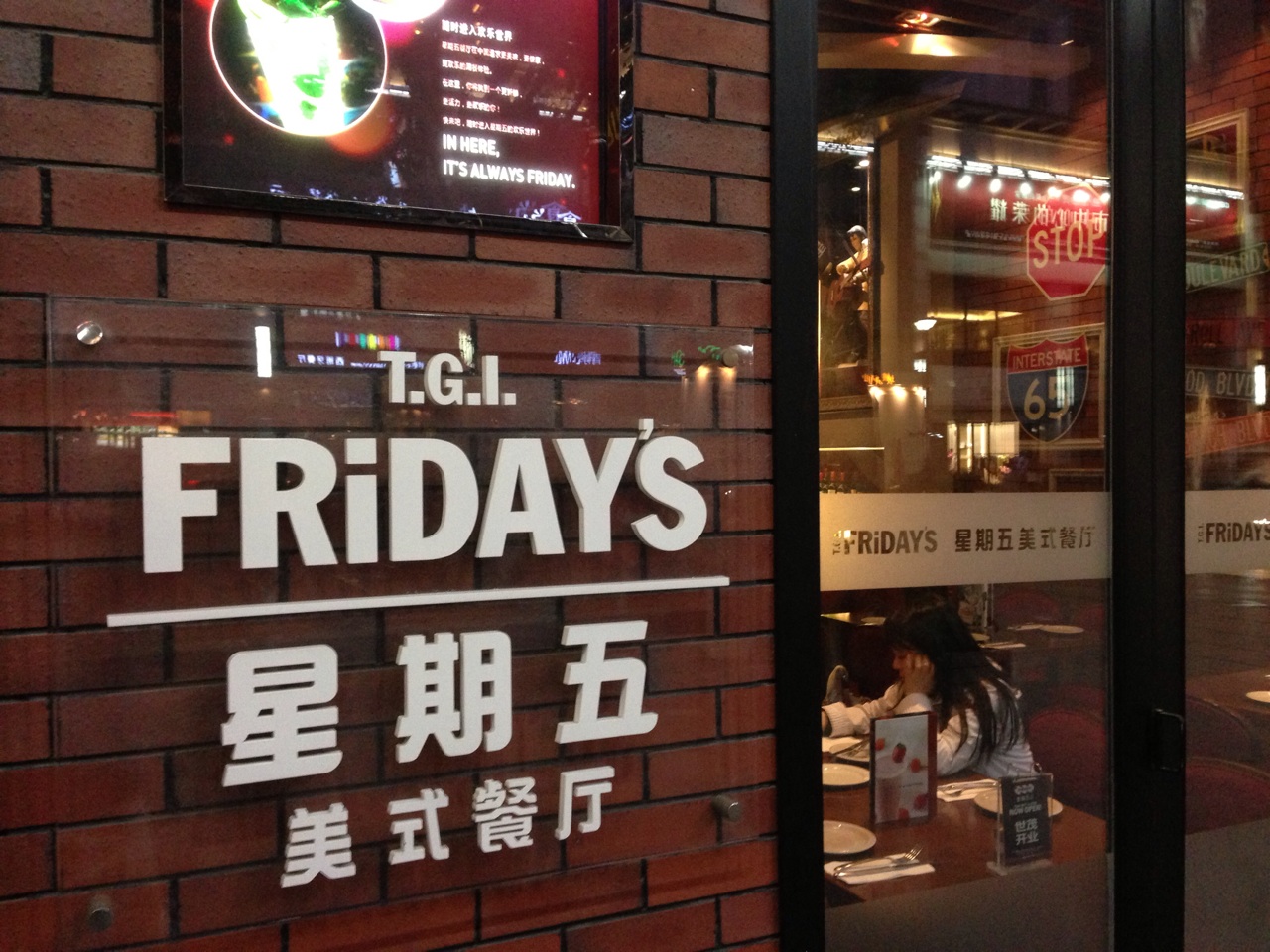 北京饭店 人均_饭店吃饭图片(3)