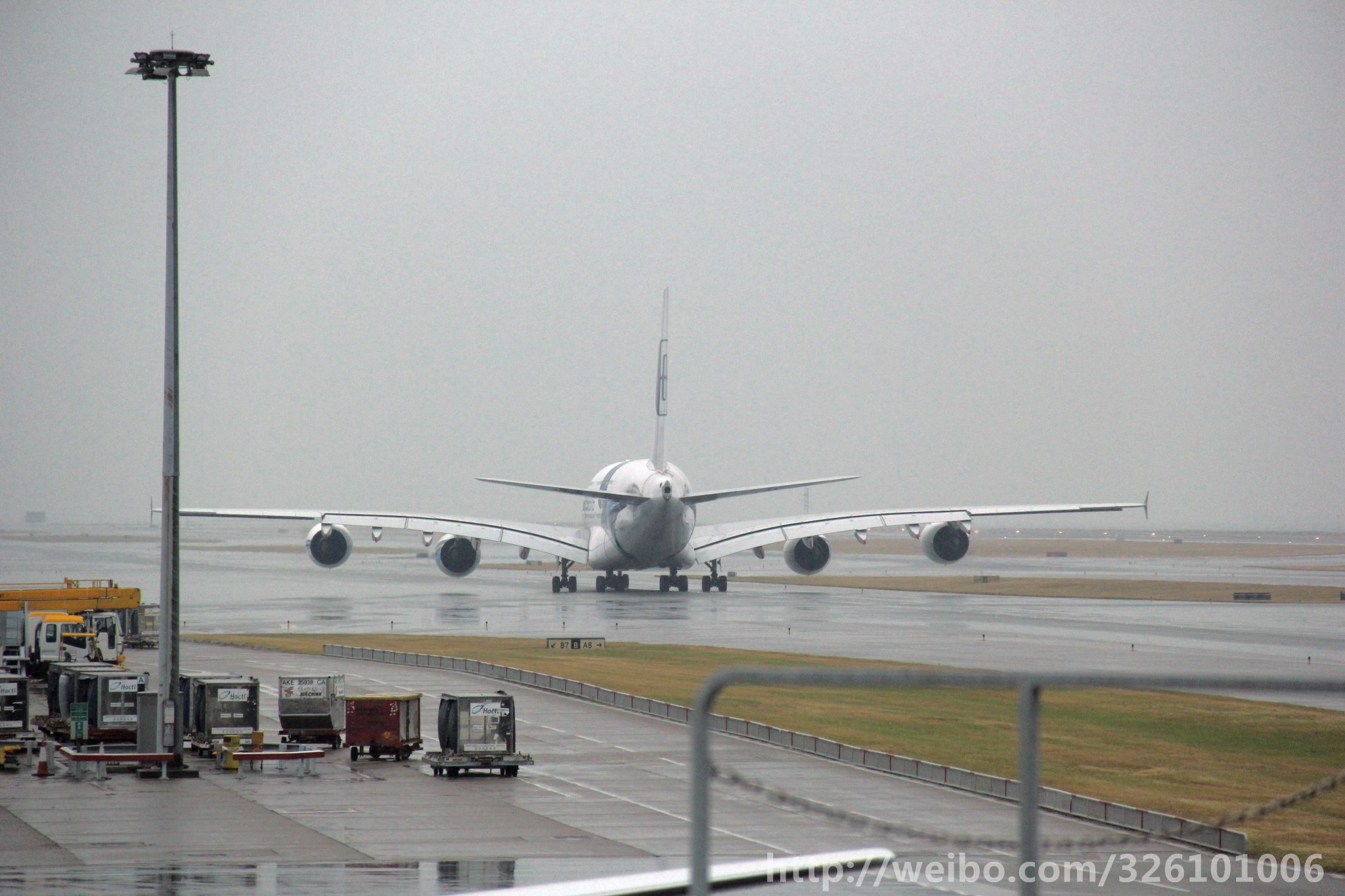 wKgB4lKFgUqAB1_9AAfC5L0_QQ065.jpeg?imageView2%2F2%2Fw%2F600%2Fh%2F600%2Fq%2F90