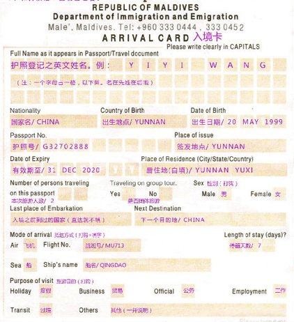 wKgB4lNM-t-AFiJFAADRsJgu8R887.jpeg?imageView2%2F2%2Fw%2F600%2Fq%2F90%7CimageMogr2%2Fstrip%2Fquality%2F90