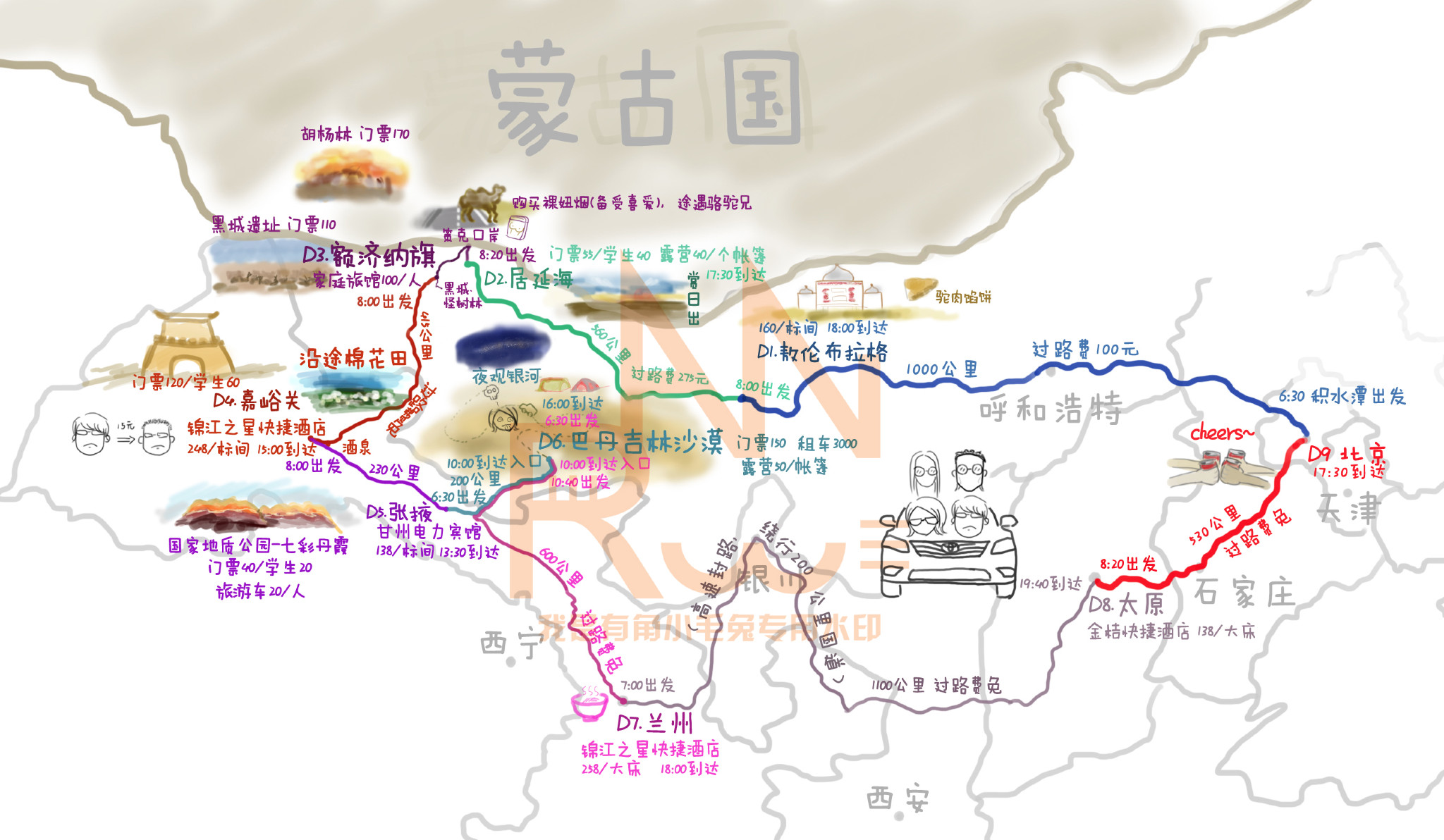 甘肃吉林人口_甘肃人口分布图(2)