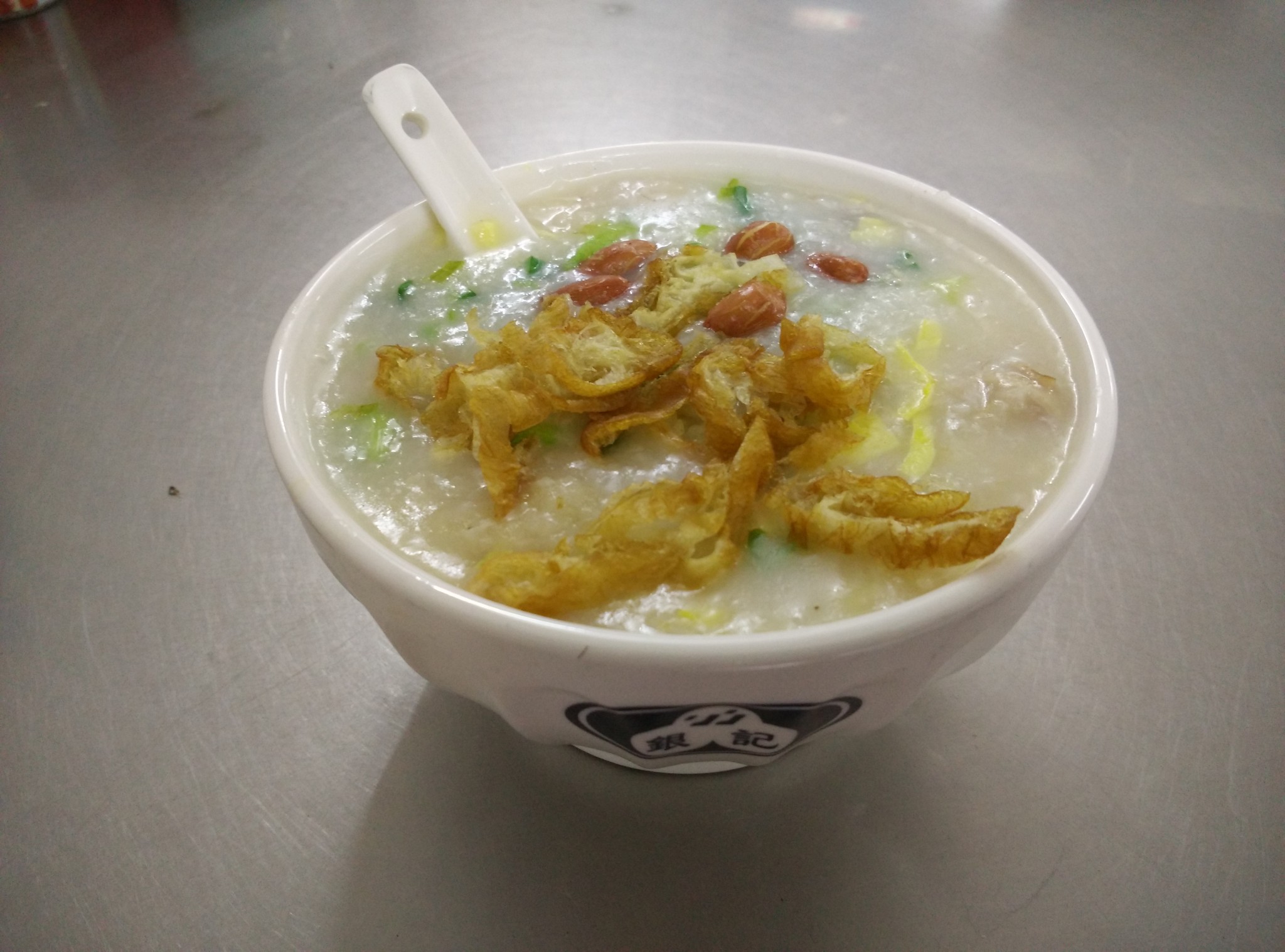 四个天字分四边看图猜成语_看图猜成语(3)