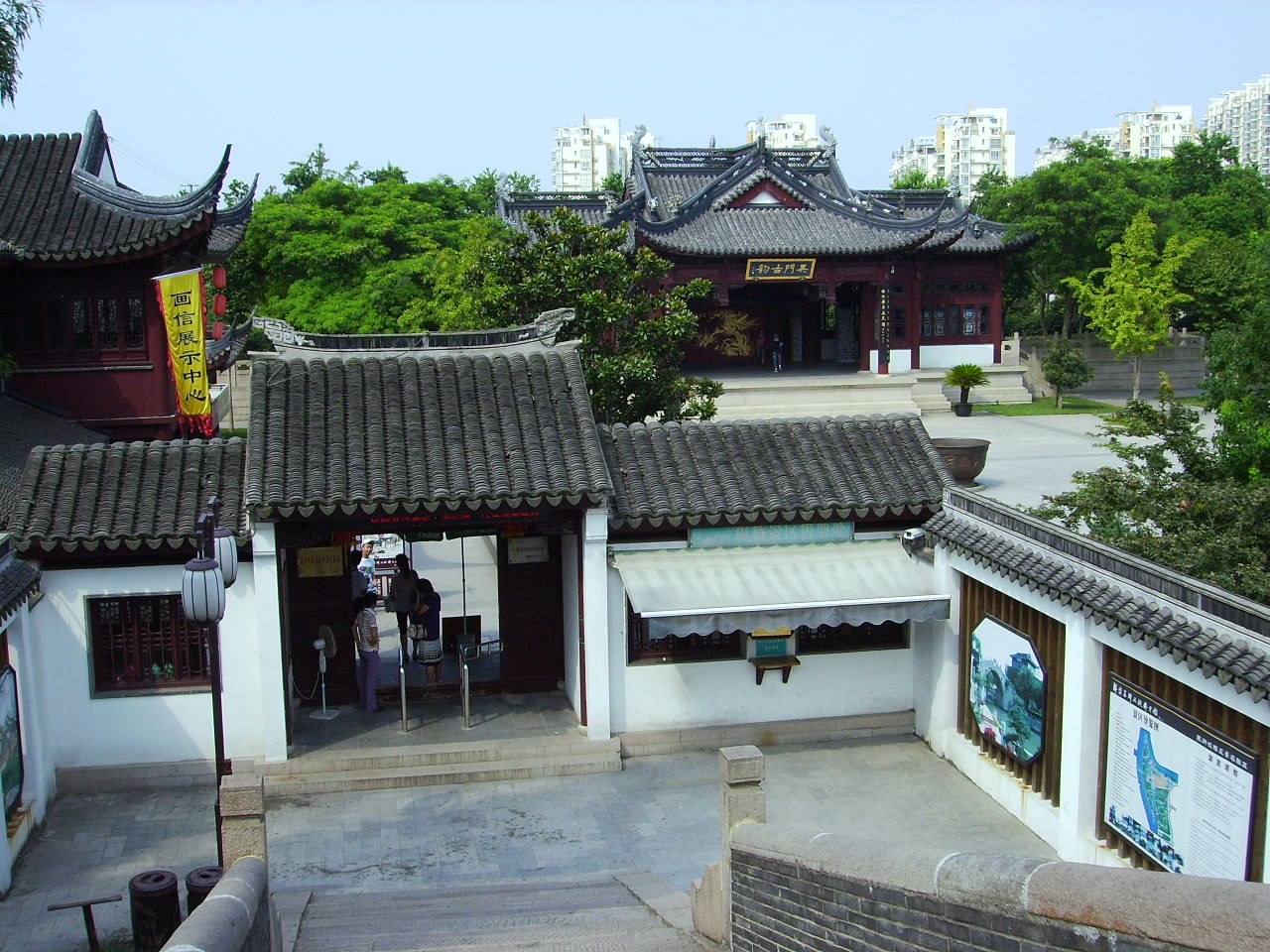 松鹤楼人均