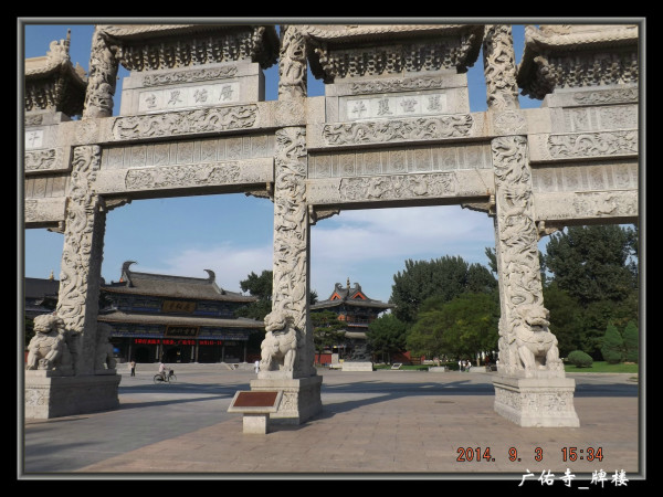 辽阳攻略游玩,辽阳攻略游玩景点