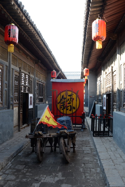 王家店村人口_人口普查(2)