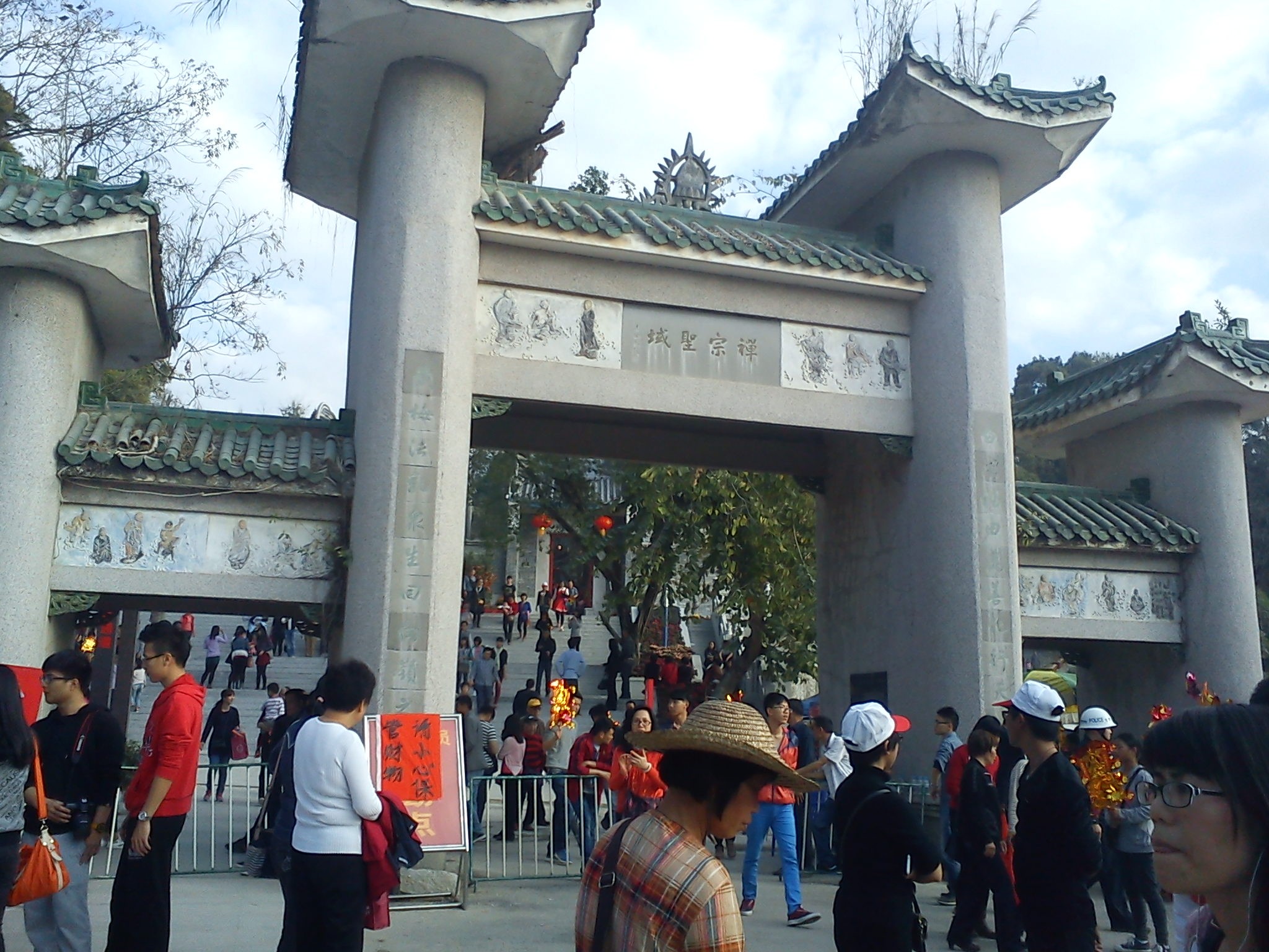 新兴六祖庙图片68,新兴旅游景点,风景名胜 - 马蜂窝图库 - 马蜂窝