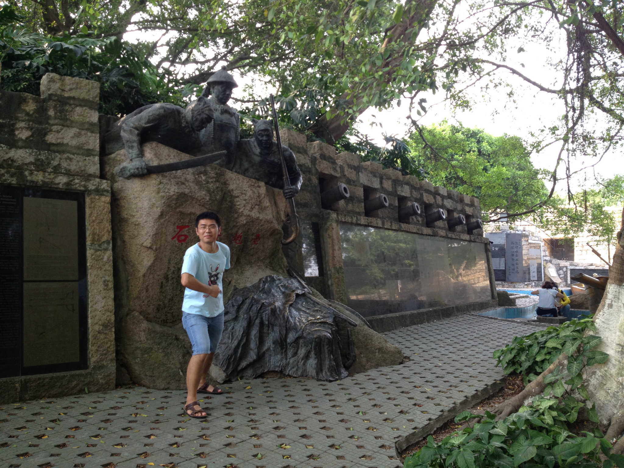 兵房人口_兵房卫生院(3)