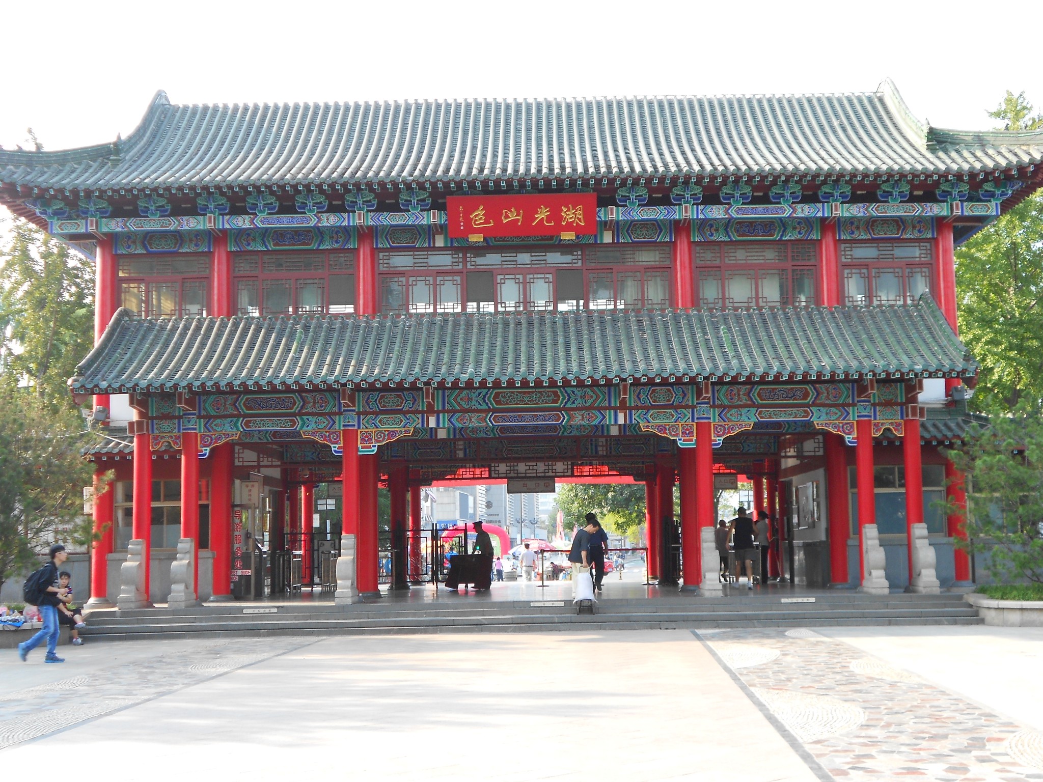 大明湖