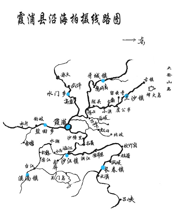 自驾旅途之阴雨中的婺源,霞浦,婺源旅游攻略 - 马蜂窝