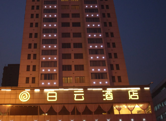徐州白云酒店预订