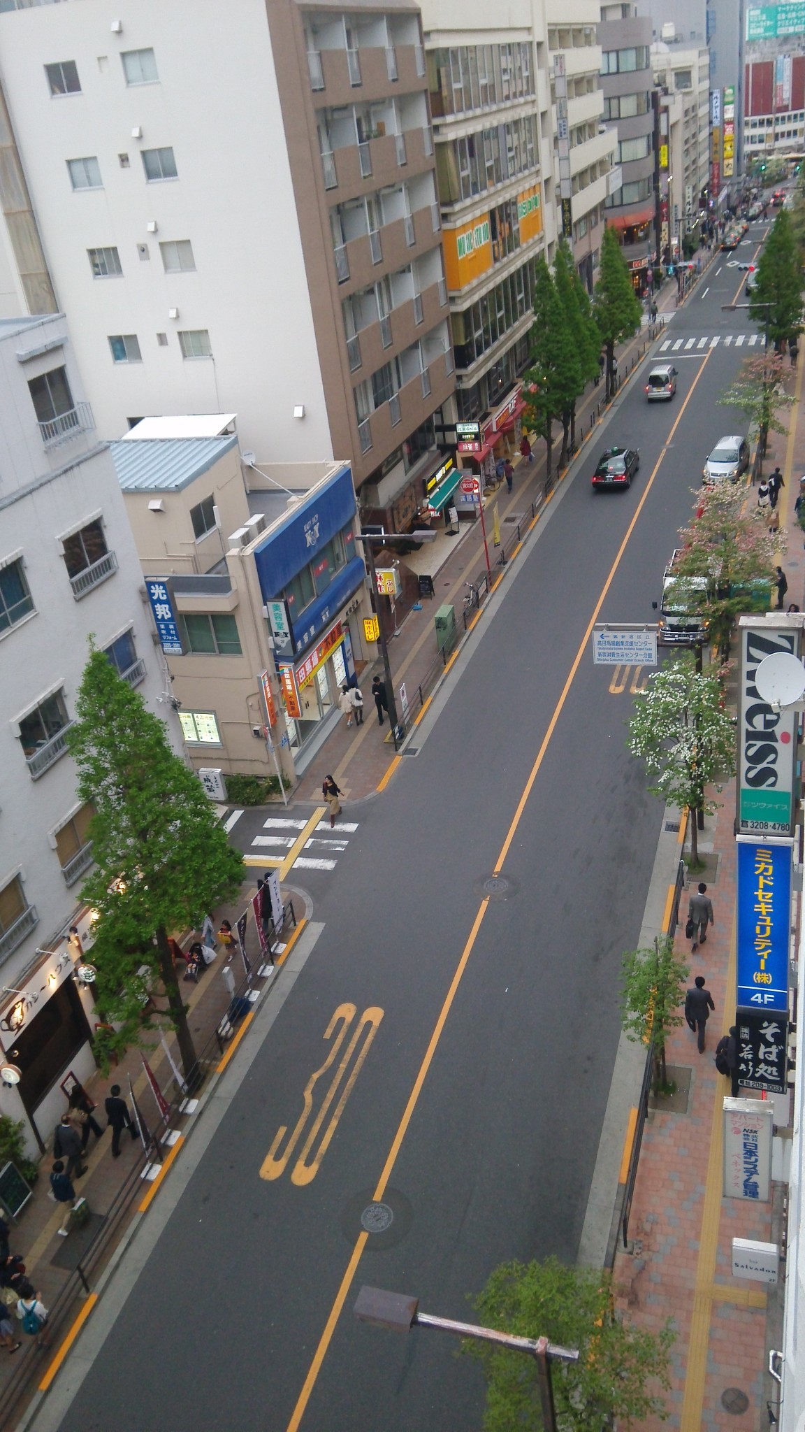 大阪住宿人均_大阪直美(3)