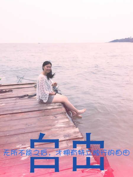 wKgBpVXRZ5SAGxgjAAEucpPhnKk03.jpeg?imageView2%2F2%2Fw%2F600%2Fh%2F600%2Fq%2F90