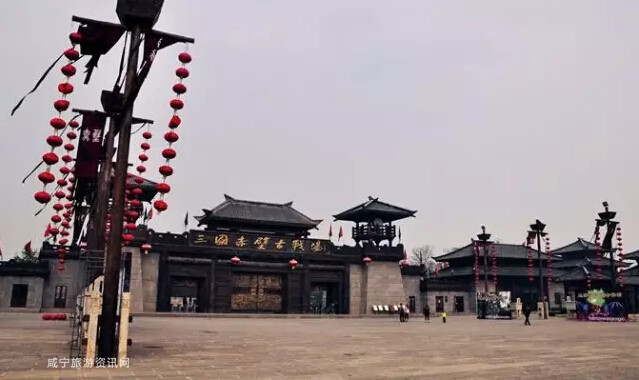 湖北旅游名镇|咸宁市赤壁市赤壁镇