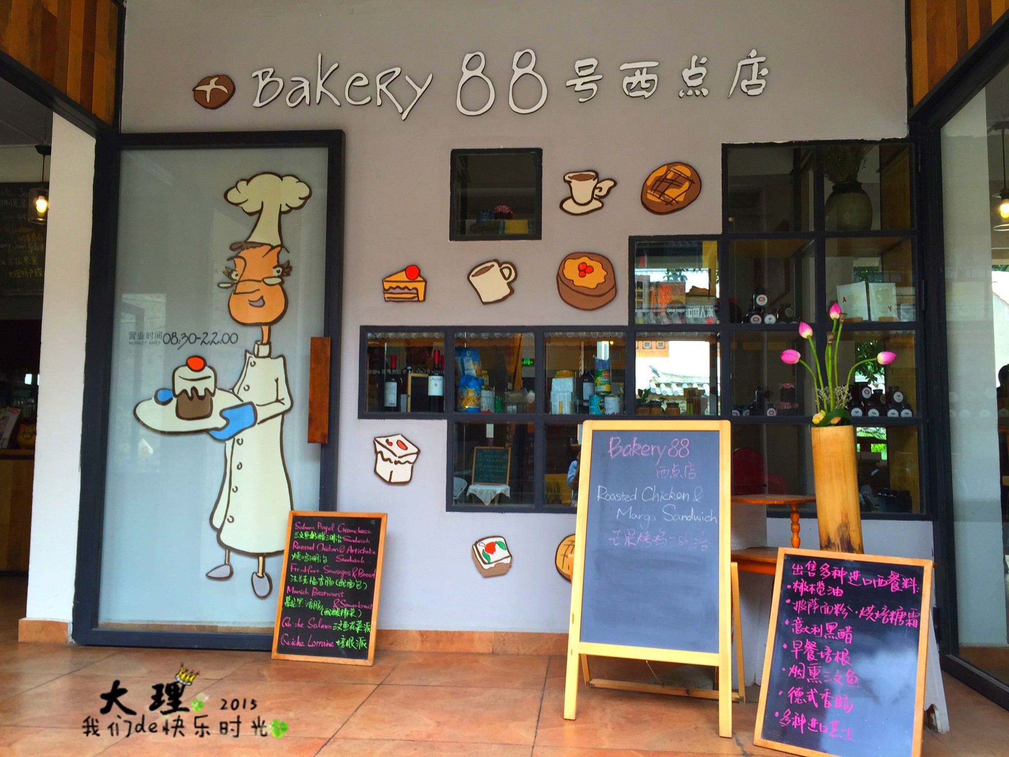 wKgBpVWqDe2AP_suAAkbql3QnW898.jpeg?imageView2%2F2%2Fw%2F600%2Fh%2F600%2Fq%2F90