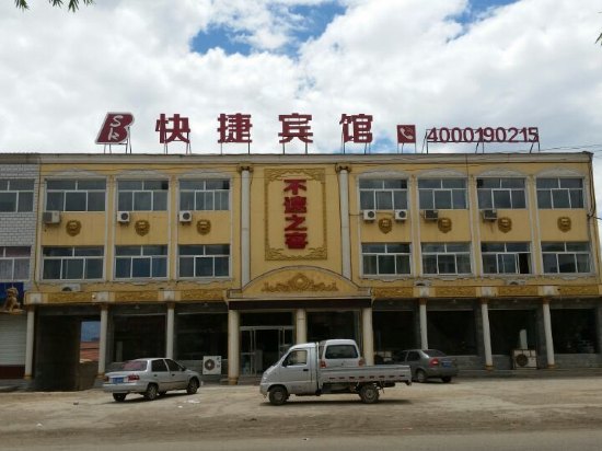 wKgBpVYugNKABEnGAADCP4LI5K449.jpeg?imageMogr2%2Fthumbnail%2F%211360x760r%2Fgravity%2FCenter%2Fcrop%2F%211360x760%2Fquality%2F90