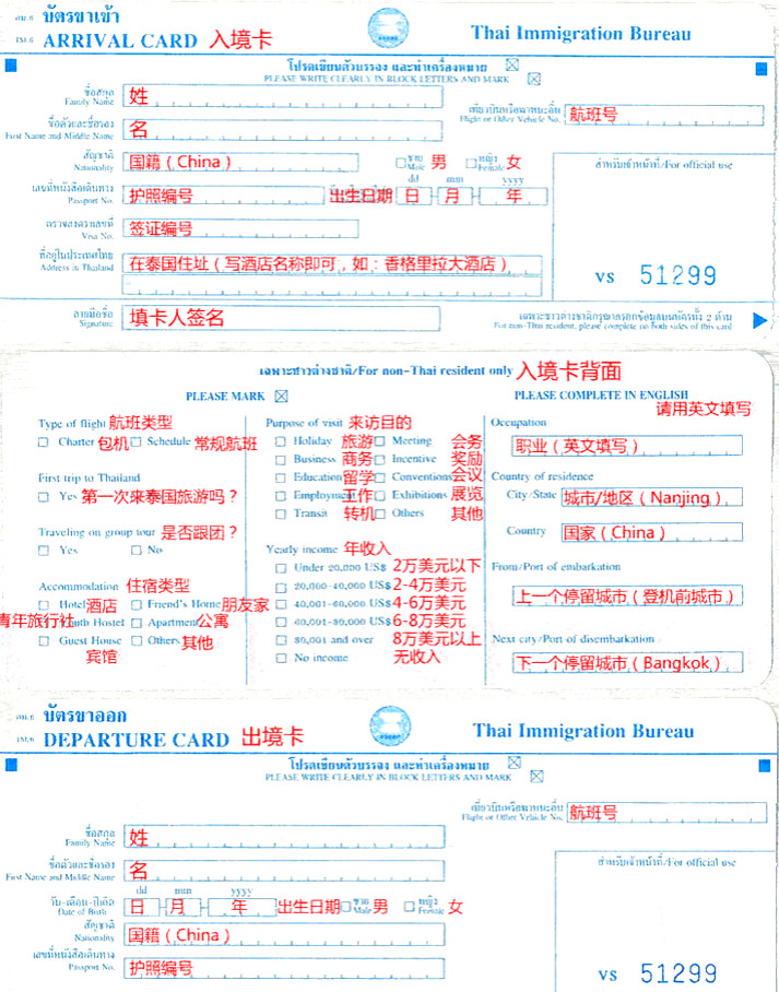 wKgBpVYW2iCAE22EAAO08MuETYs41.jpeg?imageView2%2F2%2Fw%2F600%2Fh%2F600%2Fq%2F90