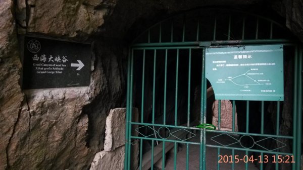 本人三次游黄山的经验总结(纯攻略),黄山自助游攻略