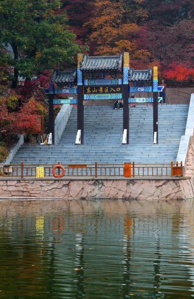 辽宁省旅游 丹东旅游攻略 登丹东凤凰山 丹东凤凰山登山攻略2015-11