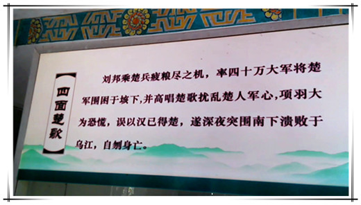 成语什么神道_成语故事图片(3)