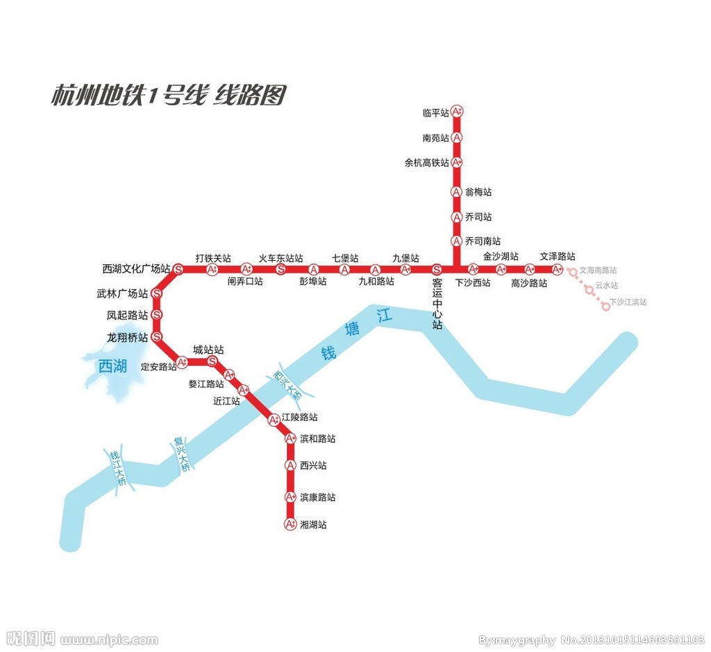            :杭州地铁一号线线路