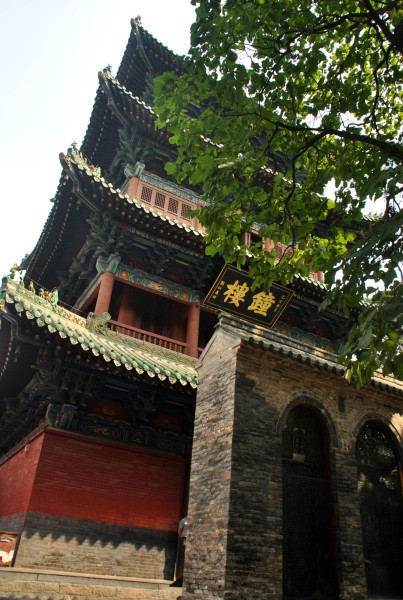 墓字有一半在土里什么意思
