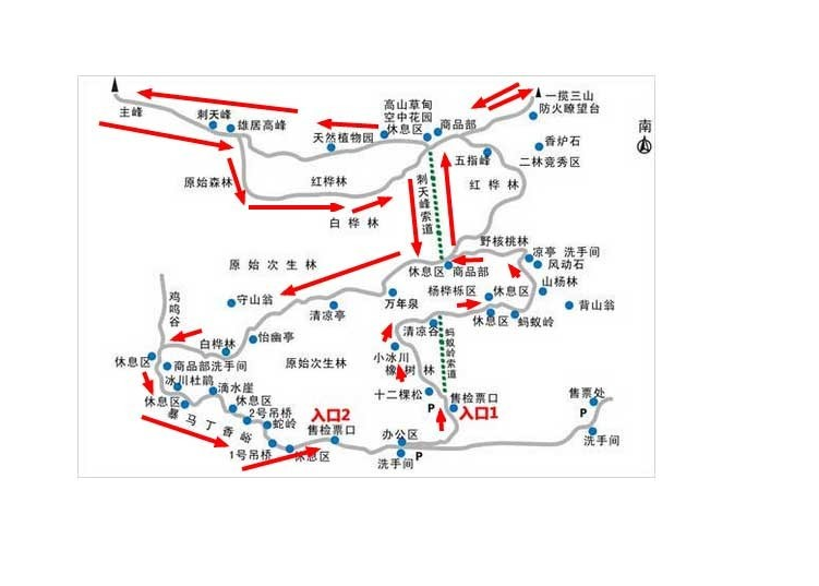 野三坡——雨中百草畔——另一种感觉